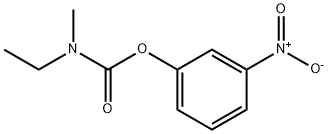 Rivastigmine Carbamate Impurity 结构式
