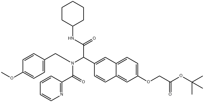 NY2267 Chemical Structure